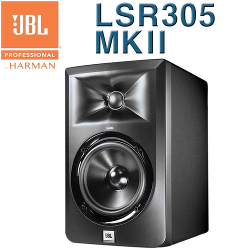 JBL 305P MK2 1EA / LSR305 후속모델 / 5인치 / 2웨이 / 액티브 스튜디오모니터 / 모니터링 / 홈레코딩 / 인터넷방송