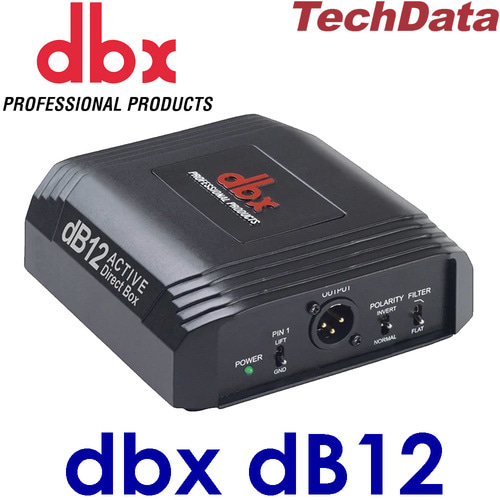 dbx db12 / db-12/ 액티브 / DI박스 / db 12 / 다이렉트 박스 / 디아이박스 / Active Direct Box