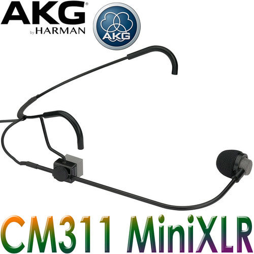 AKG CM311 MiniXLR / AKG전용 호환 / CM311 Mini XLR / CROWN 헤드셋 마이크 / 단일지향성 콘덴서 마이크 (레퍼런스, 헤드원, 공연용) / 에이케이지 무선 헤드셋 마이크 / 가수 공연 행사 이벤트 에어로빅 / CM311 Mini-XLR