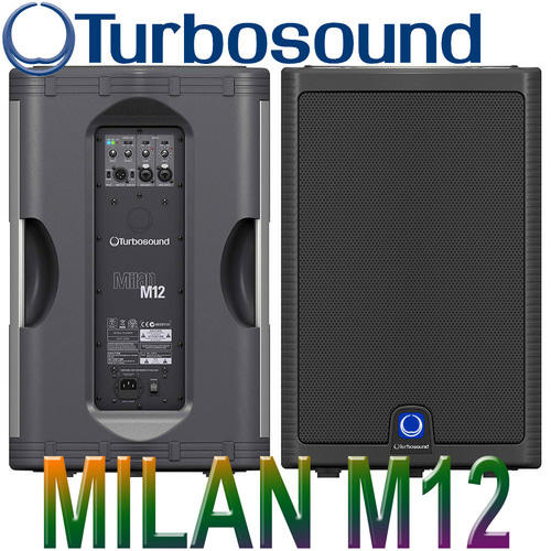 Milan M12 / TurboSound / M-12 / 터보사운드 / 액티브 스피커 / 앰프내장 / KLARK TEKNIK DSP / 1100W / Milan M-12 / M 12 / TURBO SOUND / 터보 사운드 / 밀란