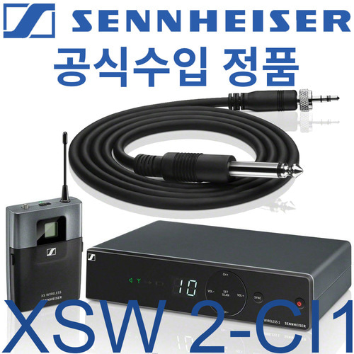 SENNHEISER XSW 2-CI1 / XSW 2CI1 / XSW2CI1 / 젠하이져 / 악기용 무선 핀마이크 / XSW2-CL1 / 행사 강의 스피치 설교 이벤트용 / 무선핀 마이크