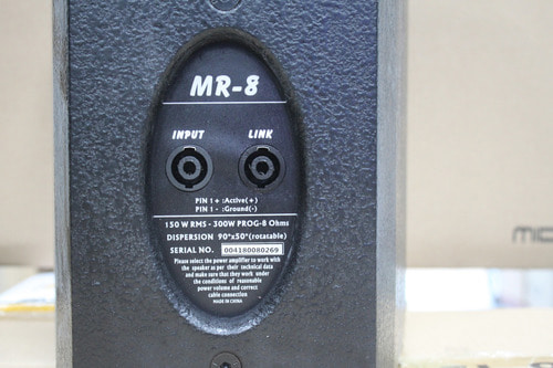 중고스피커 MR-8 8인치/ MOWAUDIO / MR8 / MR 8 / 1개가격/ 스피치 강의 버스킹