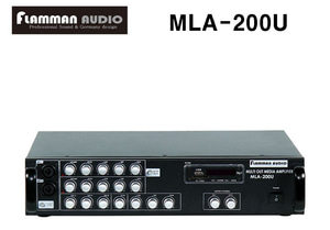 MLA-200U/MLA200U/FLAMMAN AUDIO 100W+100W 2채널앰프
