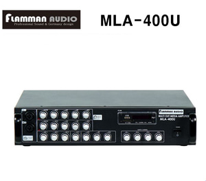 MLA-400U / MLA400U / FLAMMAN AUDIO / 400W앰프 / 다용도 앰프 / 카페나 매장용
