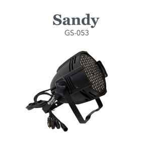 GS-053 / SANDY / GS053 / LED 54구 웜화이트 / Warm white / 파라이트
