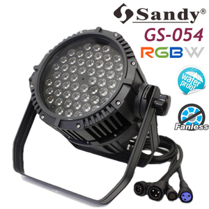 GS-054 / SANDY / GS054 / 방수 / 무소음 / 컬러파라이트