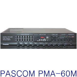 PASCOM PMA-60M / PMA60M / PMA 60 M / 파스컴 / 전관방송 앰프 / 비상방송 앰프
