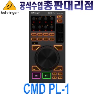 BEHRINGER CMD PL-1 / CMDPL 1 / CMD PL1  / 미디 컨터롤러 / SERATO / Ableto LIVE 연결 / 4인치 터치 조그휠 / 이펙터제어 탑재