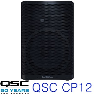 QSC CP12 / CP 12 / CP-12 / 액티브 / 앰프내장 / 액티브 스피커 / 공연용 / 버스킹 /  행사용 스피커