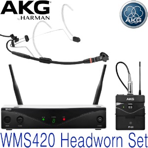 AKG WMS420 Headworn Set Band K / WMS 420 / WMS-420 / HEADWORN SET / 에이케이지 헤드셋 마이크 / 무선 헤드셋 / 무선마이크 헤드셋 세트