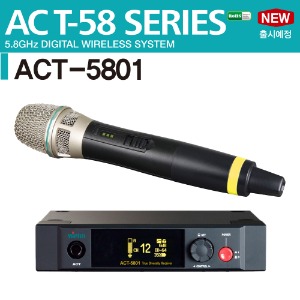 ACT 5801 H / ACT5801H / MIPRO /ACT-5801-H / 5.8 GHz 무선핸드 / 5.8 GHz Digital Wireless System / 5.8 기가헤르즈 주파수 / 미프로 무선마이크 세트 / 1채널 / 싱글 무선 핸드마이크 세트