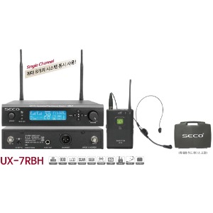 SECO UX-7RBH / UX7RBH / 900MHz 무선헤드셋 마이크 / LCD 상태표시창 / UX 7RBH / 1채널 무선 헤드셋마이크 / 세코 무선마이크