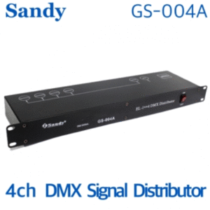 SANDY GS-004A / GS004A / 4채널 / DMX신호 분배기 / DMX 연동