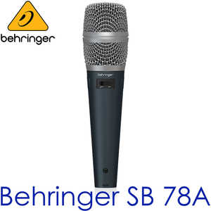 BEHRINGER SB78A / 베링거 / SB 78A / SB-78A  / 카디오이드 콘덴서 마이크 / 스피치용 마이크 / 행사용 / 핸드마이크
