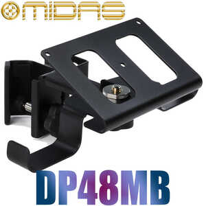 DP48MB / DP-48MB / DP48 퍼스널 모니터 믹서 마운트 브라켓 / 마이다스 / MIDAS 모니터 믹서 거치대 / DP 48 MB