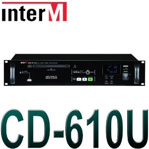 CD610U / 인터엠 CD-610U / CD 610U / 디지털 멀티소스 플레이어/ CD MP3 WMA/ USB 포트 / CD 610 U / CD610 U