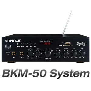 BKM-50 / 블루투스앰프 스피커앰프 2채널 / BKM50 / 카날스 소형앰프 미니앰프 매장앰프 / 카날스 / 매장용앰프 카페 업소용 / BKM 50 / MP3 USB SD카드 플레이가능 / 매장음악 플레이어 / 매장용 / 다용도 앰프 / 빠른배송 / 정품