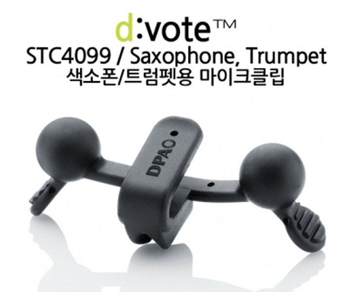 DPA / d:vote STC4099 / 색소폰,트럼펫클립 / 4099S,4099T클립 / Clip for Sax, Trumpet / 디보트 / dvote