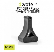 DPA / d:vote PC4099 / 피아노용 클립 / 4099P클립 / Clip for Piano / 디보트 / dvote