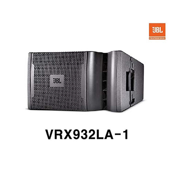 VRX932LA-1/12 2WAY 라인어레이 패시브스피커/JBL