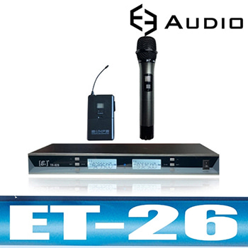 E3 /ET-26/ET26/UHF 자동채널설정 무선마이크2개포함
