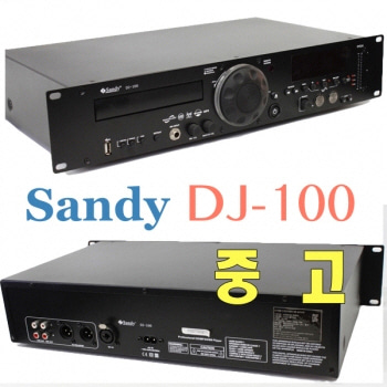 [중고] DJ-100 / DJ100 / MP3/USB / CD플레이어