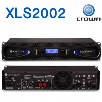 CROWN XLS2002 / 파워 앰프 / XLS-2002 / XLS 2002 / 스테레오 앰프 / 크라운 / 정품