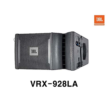 VRX-928LA/VRX928LA/8 2WAY 라인어레이 패시브스피커/JBL