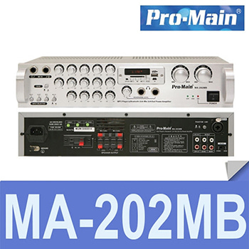 Pro-Main MA-202MB / MA 202 MB / 2채널 / 카페나 매장용 앰프 / 프로메인